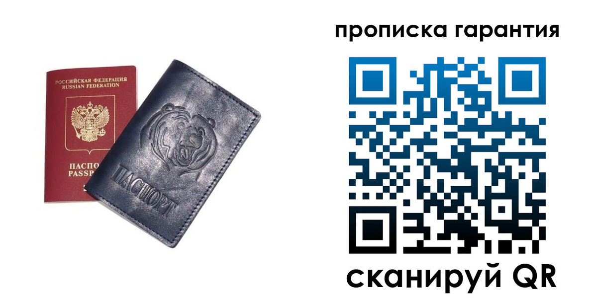 форма 3 в Ряжске
